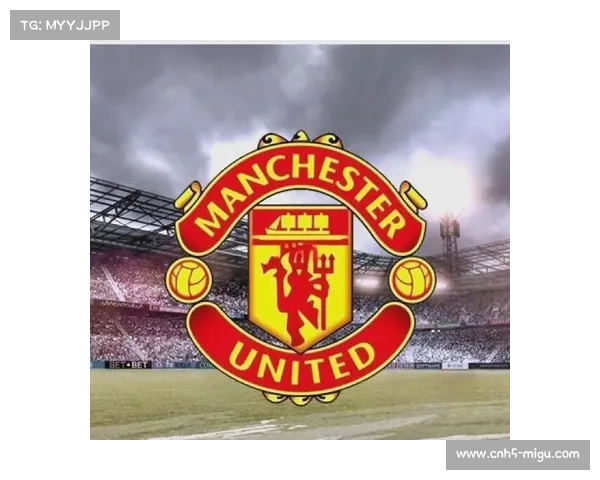 曼联球场设施持续升级,安全站立区获球迷支持