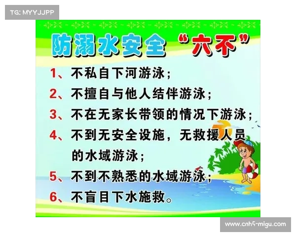中小学游泳赛破35项纪录,游泳课普及推动防溺水教育
