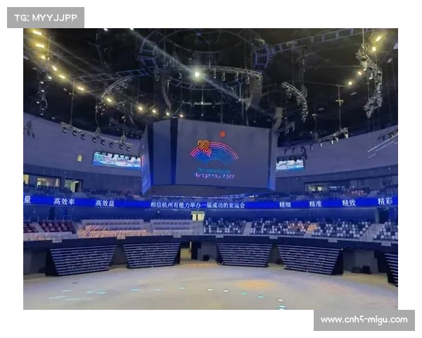 亚运会电竞场馆完成设备调试,将承载11个比赛项目