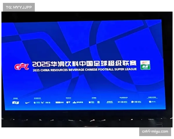 上海海港1-2不敌河南队,卫冕之路开局不顺